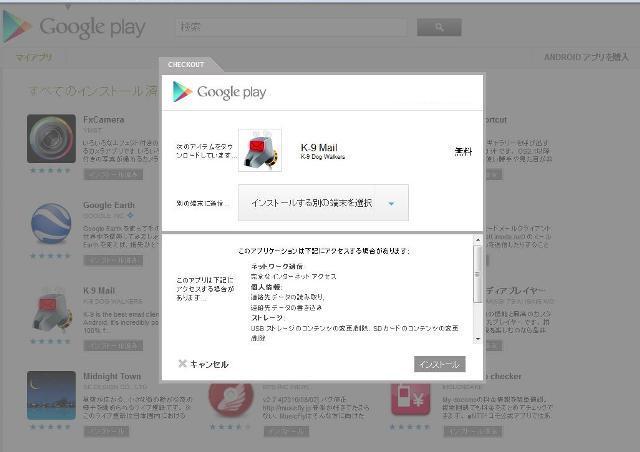 play_04.jpg